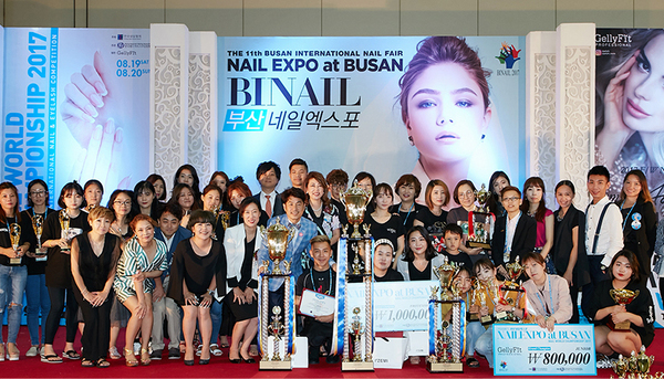 NAIL WORLD Championship 2017