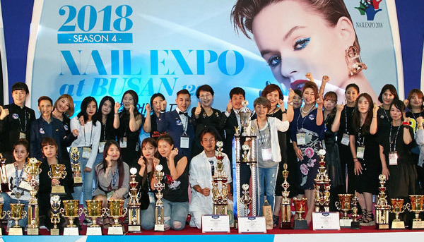 Busan Nailexpo 2018 Beauty Contest