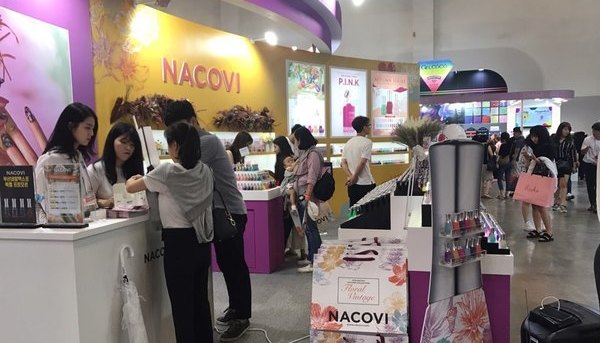 부산네일엑스포 2018 가을 향기 짙은 <나코비>부스 놀러오세요