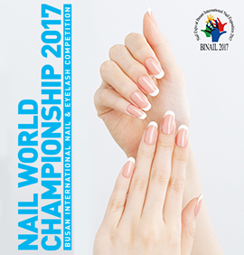 Nail World Championship 2017