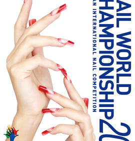 Nail World Championship 2018
